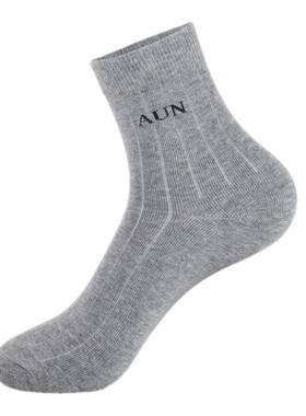 AUN防臭男袜纯棉吸汗四季中筒袜
