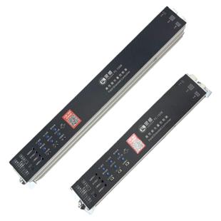 灵感自动门矢量控制器感应门机组主板电动玻璃平移门远程通用型