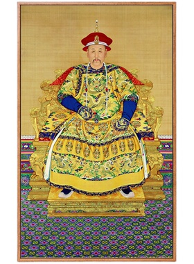 清朝皇帝乾隆雍正康熙古代人物画