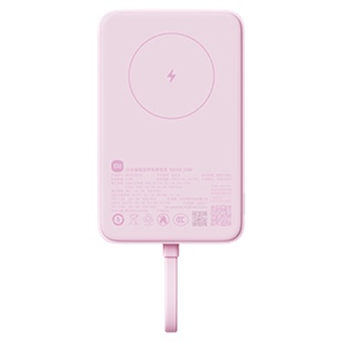 【3C认证】Xiaomi Wireless Power Bank 10000mAh磁吸充电宝33W