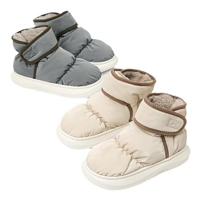 羽绒防水加绒保暖棉拖鞋男士外穿