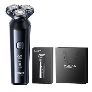 康佳电动剃须刀男士官方正品剃胡刀快充电动不留黑点便携式刮胡刀