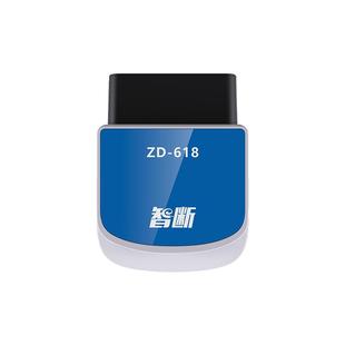 智断ZD-618新能源汽车检测仪电池系统诊断新能源OBD汽车检测仪