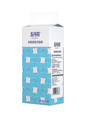 五月花悬挂式抽纸整箱纸巾实惠装