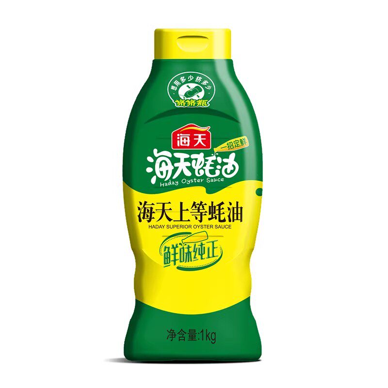 海天上等蚝油235挤挤瓶挤挤装小瓶家用炒菜蚝汁0添加官方无添加
