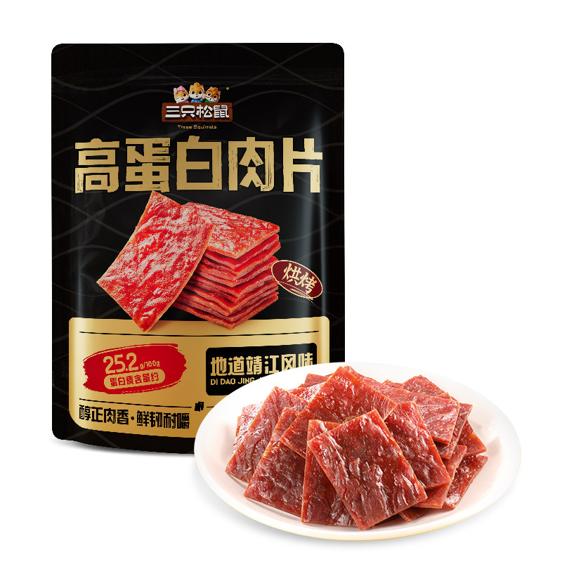 三只松鼠_猪肉脯鸡肉脯肉片大袋装原味芝麻味高蛋白解馋零食小吃