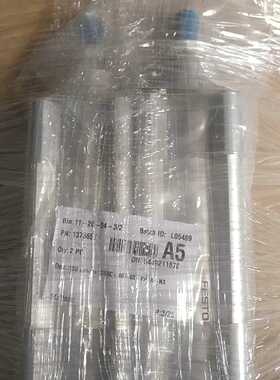 询价-FESTO 费斯托 气缸 DSBC-40-40-PPVA-N