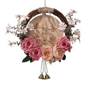 创意花环挂饰仿真花装饰挂件客厅墙壁装饰店铺入户门墙面欢迎挂牌