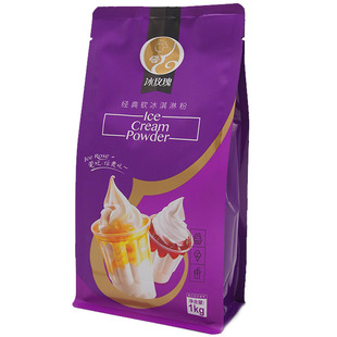 经典款抹茶软冰淇淋粉商用预拌粉甜筒圣代冰激凌进口家用自制1KG