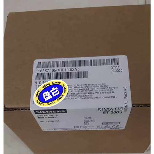 询价-6ES7 195-7HD10-0XA0 6ES7195-7H