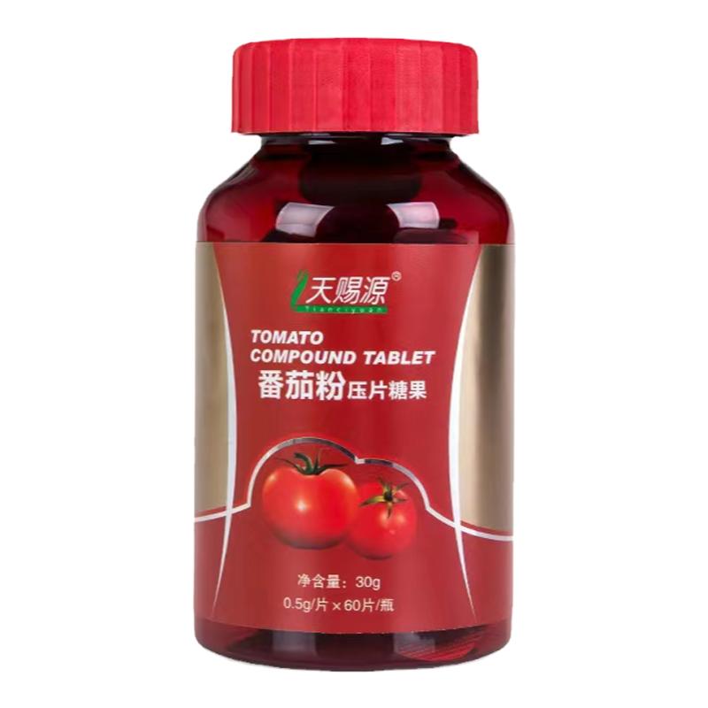 天賜源1瓶番茄紅素2瓶鋅硒寶片
