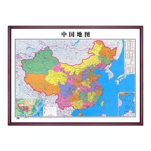 2025新版特大号世界中国地图挂图办公室挂画超大尺寸2米3m装饰画