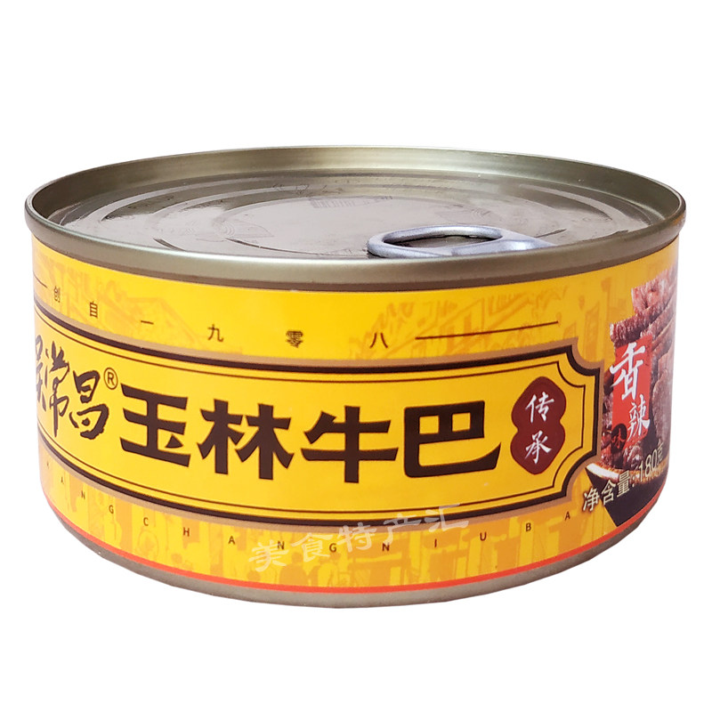 广西玉林特产吴常昌牛巴