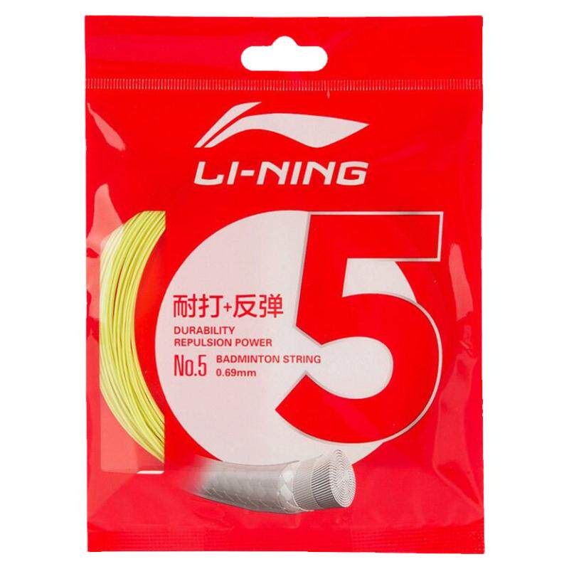 李宁羽毛球拍线均衡高弹耐久