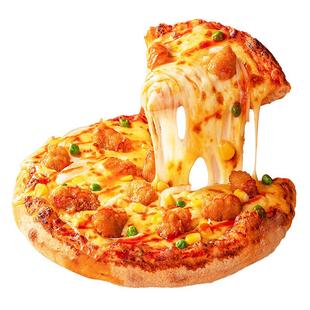 慕玛星厨披萨半成品加热即食榴莲芝士比萨早餐速食空气炸锅烘焙