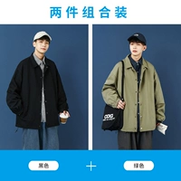 KBJK05-черный+KBJK05-зеленый