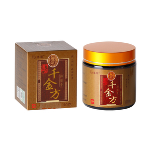 官方正品善品千金方草本抑菌膏大人款110克善品乳膏旗舰店正品