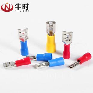 音响插簧端子 FDD2 喇叭口接线端子 6.3插簧绝缘端子 1000只 250