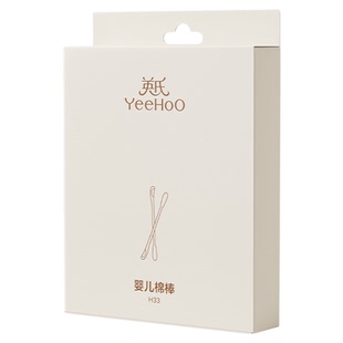 英氏婴儿棉签掏耳朵宝宝专用挖耳鼻屎清理神器新生儿童粘性棉棒