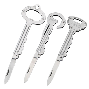 三刃木4113钥匙刀随身户外小刀迷你多功能折叠刀袖珍工具锋利小刀