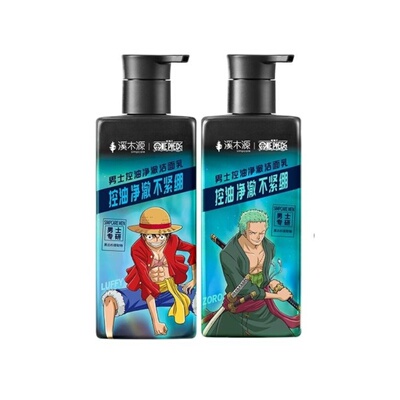 溪木源男士专研控油深层清洁