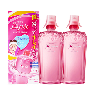 【自营】乐敦ROHTO小红花洗眼液日本进口清洗眼睛450ml*2