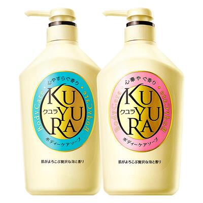 可悠然沐浴露保湿沐浴乳