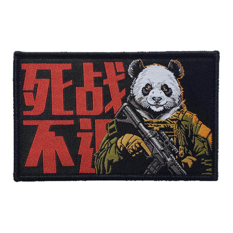 WARCHIEF酋长新品长方形熊猫军团臂章士气章百搭战术魔术贴时尚贴
