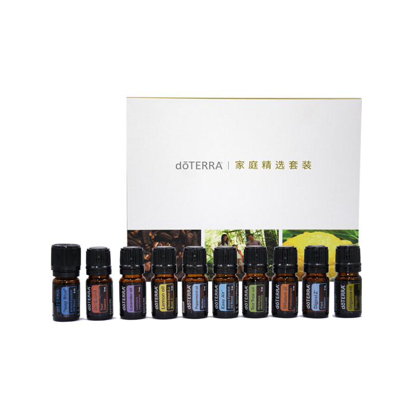 家庭套装5ml官网正品精油doterra