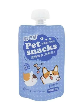 哆唻猫鲜肉羹咕噜酱猫零食补充鱼油增肥成猫幼猫肉泥包湿粮包营养