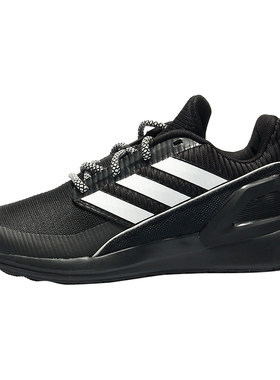 Adidas/阿迪达斯正品跑步鞋