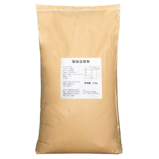 豆浆粉商用速溶茉莉花冰豆浆批早餐店专用发原味无渣糖纯豆奶粉