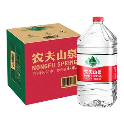 农夫山泉天然饮用水4L*4桶