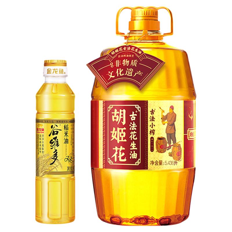 【量贩装】花生油古法小榨5.436L