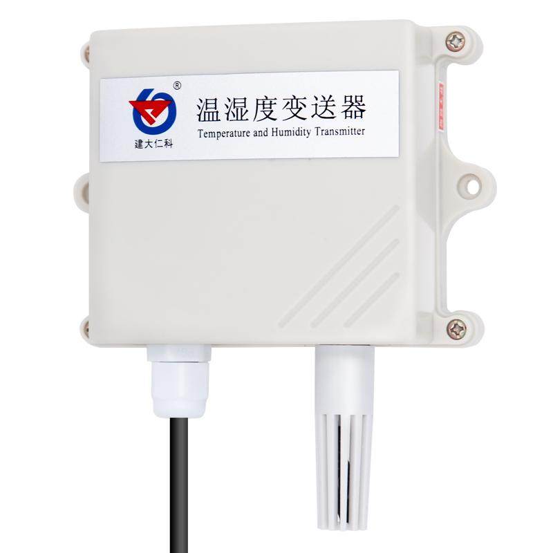 建大仁科温湿度传感器高精度工业