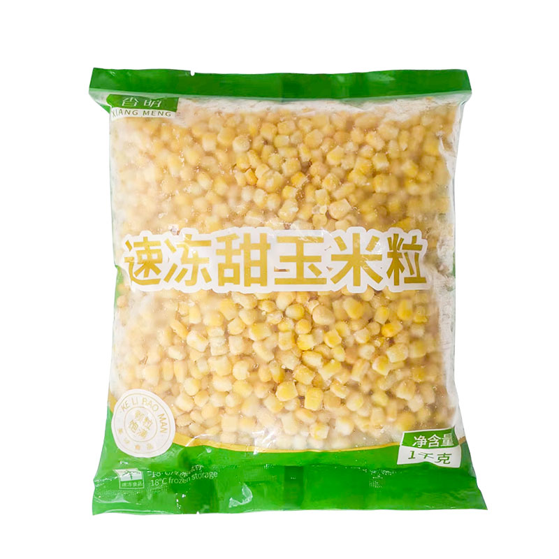 香萌速冻甜玉米粒新鲜生水果玉米沙拉披萨炒饭代餐家用1千克袋装