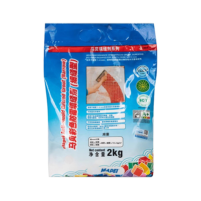 国产马贝细缝cg2wa彩色防霉耐磨