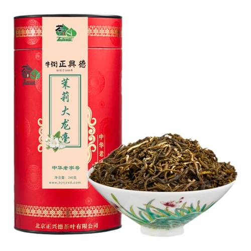 牛街正兴德 2025新茶茉莉花茶茶叶浓香型散装茉莉大龙毫罐装240g