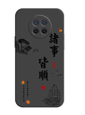 vivo系列手机壳硅胶软壳