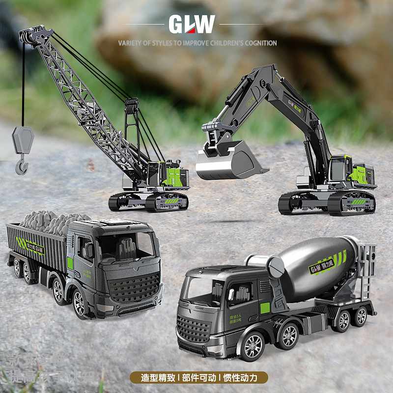 包邮-大号儿童吊车起重机男孩工程车机玩具1-3-5挖小汽车合金模型