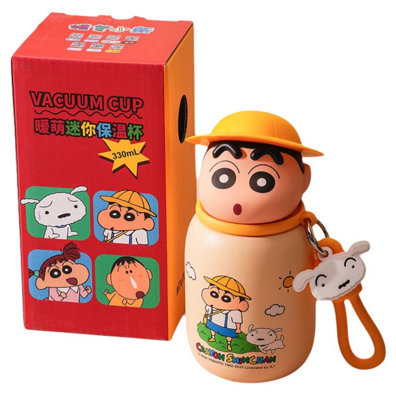【一周内1000+人加购】蜡笔小新