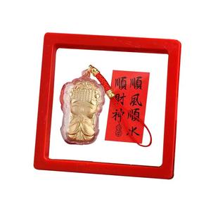 2026马年金箔卡通妈祖文创手机吊坠挂件盒装保平安开门红店庆纪念品新年过年财神招财令平安护身符暴富爆单符