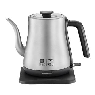 KEITH铠斯新品纯钛富氢电热水壶1L智能断电烧水壶【售完停产】