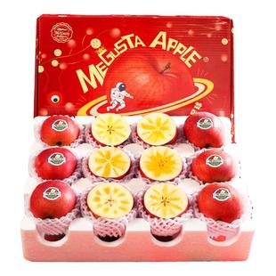正宗陕西洛川红富士苹果水果新鲜10斤礼盒整箱当季冰糖心丑苹果