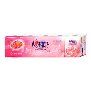 心相印玫瑰手帕纸小包便携式随身装30包学生宿舍面巾纸餐巾纸特价