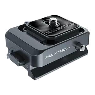 PGYTECH 快装板如影稳定器快装座适用大疆 RS3 Mini/RS2/RS3/RSC2单反相机云台底座阿卡接口RS 3 Pro配件