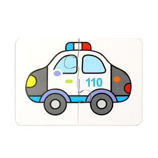 幼儿配对拼图早教益智入门级简易动物水果汽车3岁到6男生女孩玩具