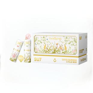 THYOUNG正品仟漾Su7糖果速燃循环套盒嚼嚼乐燃密码小燃炮微商同款