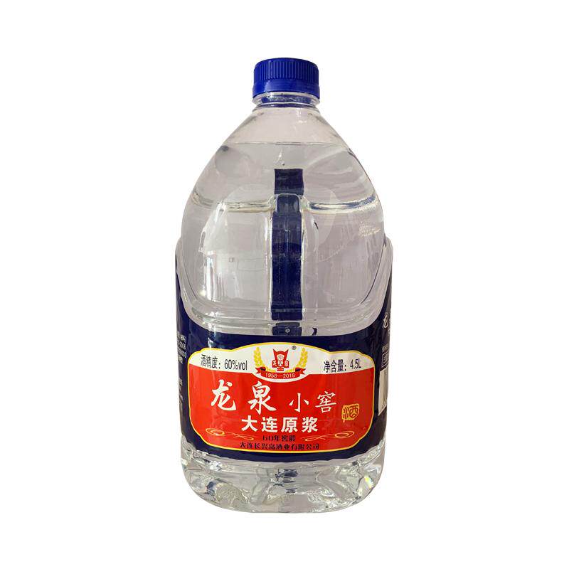 龙泉4500ml酒类60性价比高高粱酒