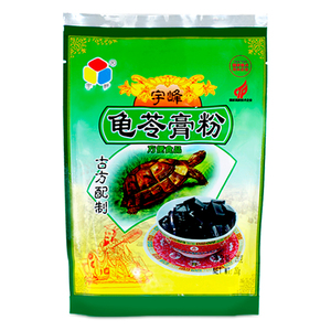 整箱广西宇峰龟苓膏粉旗舰店商用正宗烧仙草小果冻可吸奶茶店专用